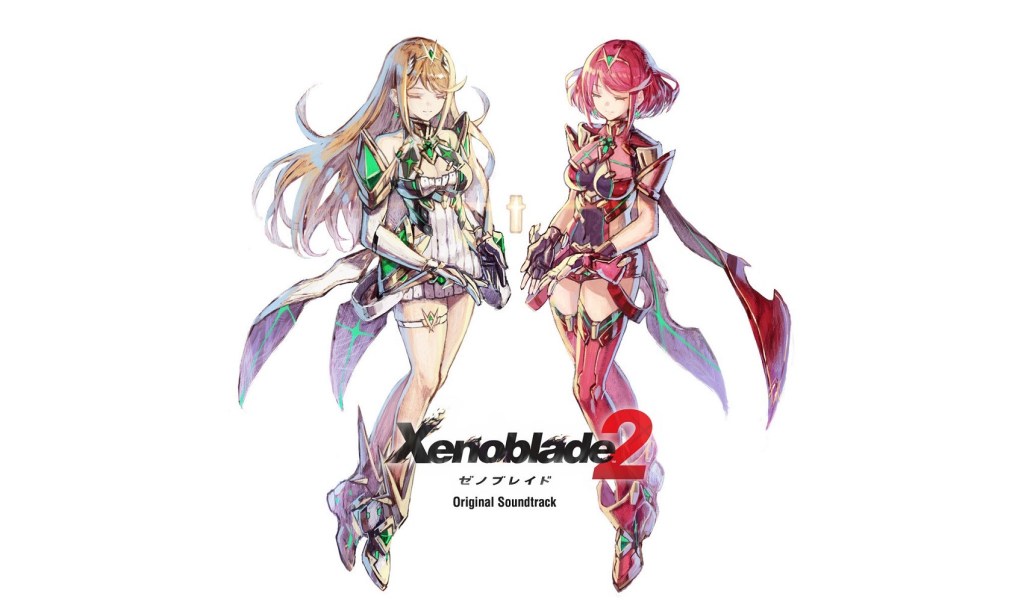 [Musique] OST N°4 – Xenoblade Chronicles&nbsp;2